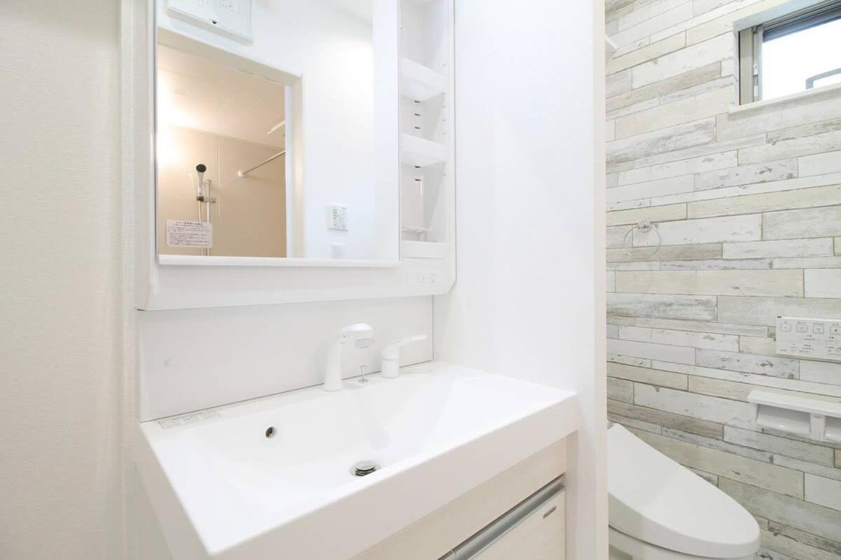 Bhotel Ball Park - Newlybuild 2 Bedrm Apt 2 Mins Baseball Museum 4Ppl Χιροσίμα Εξωτερικό φωτογραφία
